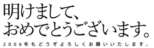 画像(320x100)